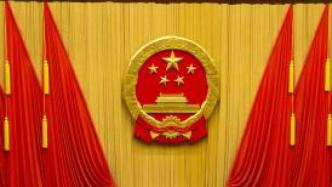 河北省十三届人大四次会议2月26日召开，会期3天半
