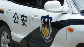 化州警方通报“男子当街持刀逼老年档主对其下跪”：已被抓获