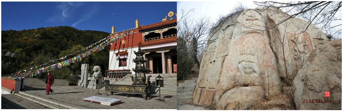 位于辽宁阜新海棠山的藏传佛教普安寺及摩崖造像