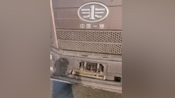 货车加装“翻牌神器”，民警从电子监控上看出端倪