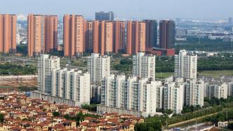 上海三部门约谈一房地产自媒体，要求停止发布不实房价信息