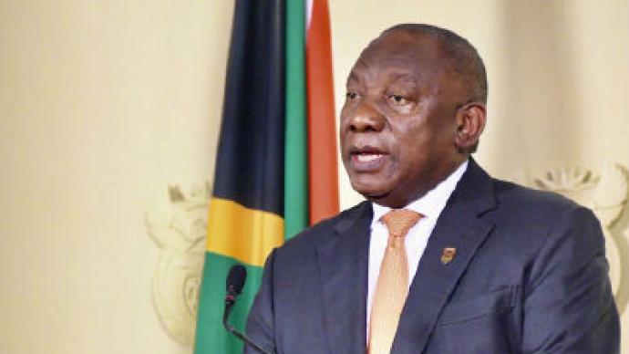 南非总统：获得优惠贷款是疫情下非洲经济复苏的关键