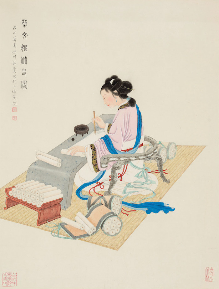 周錬霞 《蔡文姬修史图》纸本设色 1978年