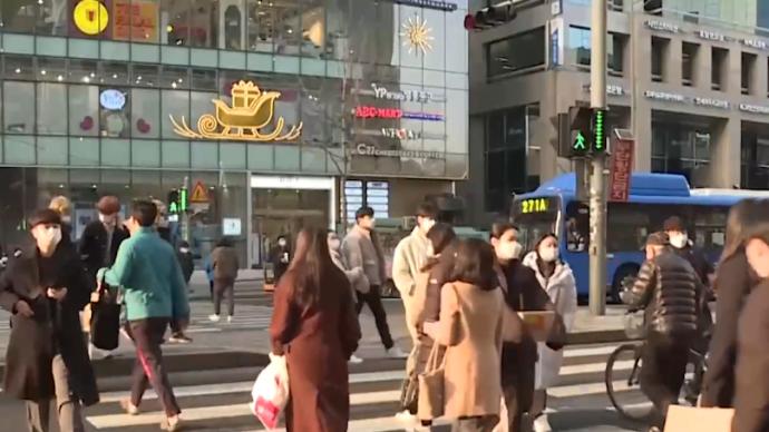 韩国放宽非首都圈部分防疫措施，餐厅等场所营业时间延长
