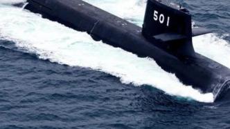 日本“苍龙”潜艇撞上民船：上浮时发生意外，艇内3人受伤
