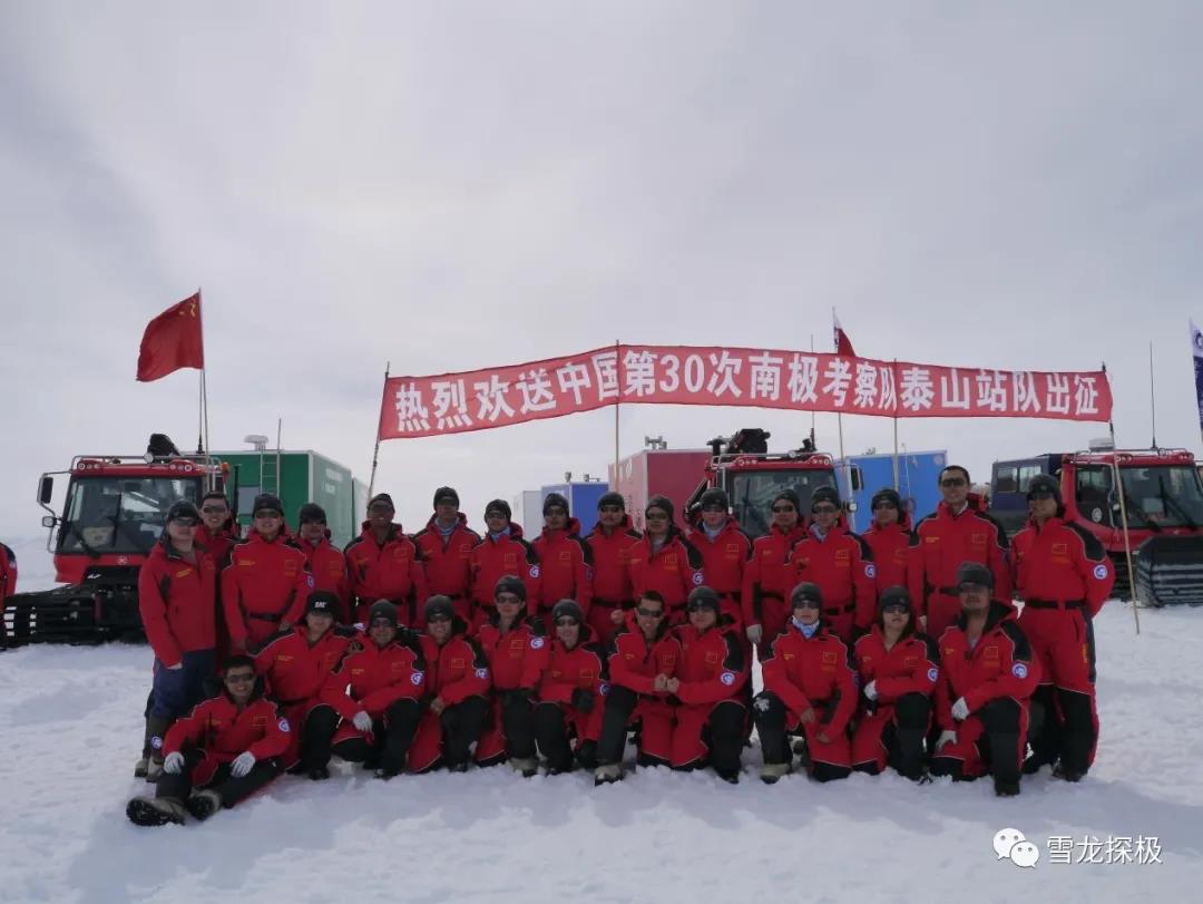 中国南极泰山站建成七周年了-慈溪新闻网