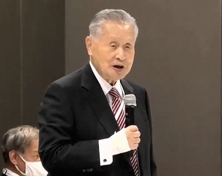 图源:时事通讯社