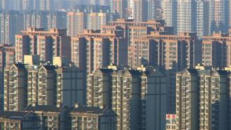 房价要大跌？深圳官方发布二手房参考价，普遍“打七折”