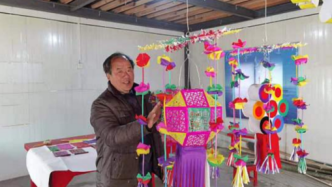 陜西民間手藝人周應(yīng)國(guó)扎花燈40余年：農(nóng)村老百姓的年味兒