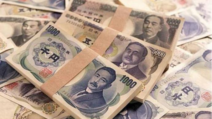 全民存钱！日本银行存款飙升至7.6万亿美元