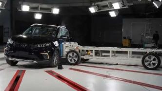 今年C-NCAP首现“三星”，福特领界S碰撞测试排名垫底