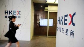 香港交易所委任欧冠升为集团行政总裁，任期为期三年