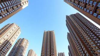 深圳：中介不能发高于参考价房源，高价房过户需签风险告知书