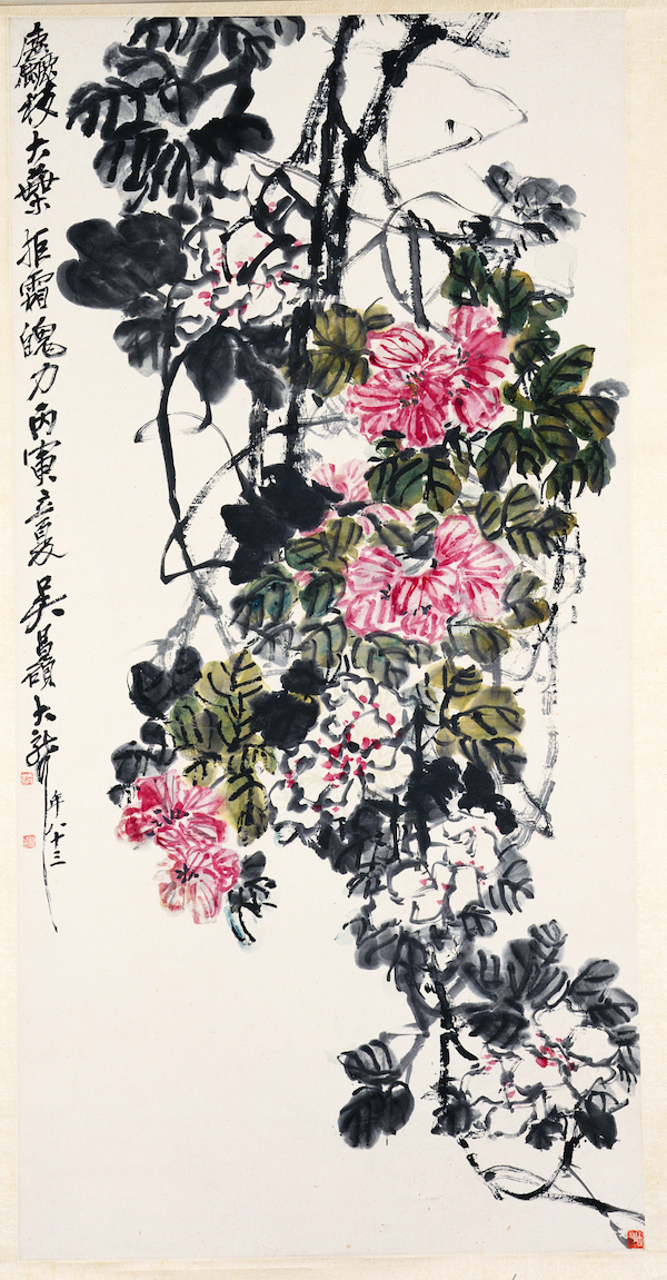 《粗枝大叶》（轴），1926年，138cmx69cm，私人收藏