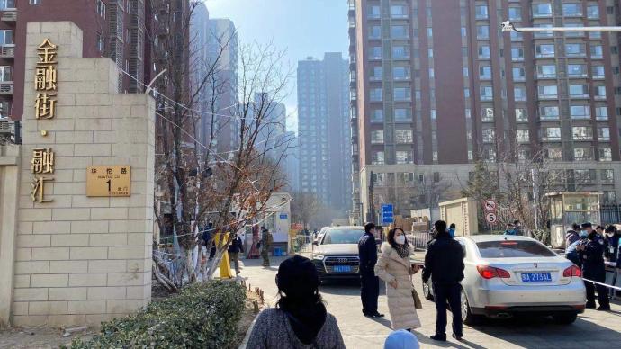 北京大興天宮院融匯社區等5個社區解封