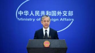 加拿大高官称中国威胁加主权，外交部回应