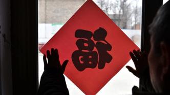 新華時(shí)評(píng)：即便身在他鄉(xiāng)，此心安處便是吾鄉(xiāng)