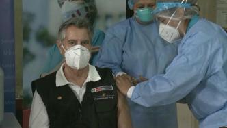 76岁秘鲁总统直播接种中国国药新冠疫苗