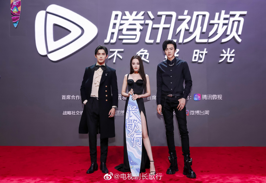 《长歌行》剧组,吴磊,迪丽热巴,刘宇宁