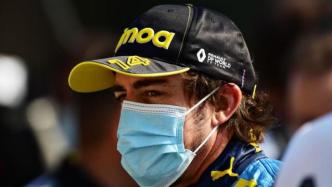 西班牙著名F1赛车手阿隆索在瑞士遭遇交通事故