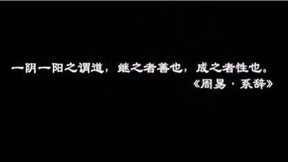 《唐探1》开篇