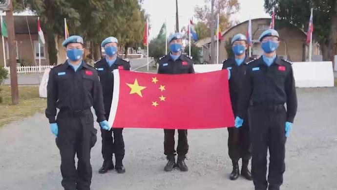 探访塞浦路斯联合国缓冲区:中国维和警察坚守巡逻线