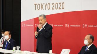 森喜朗辞职后东京奥组委主席空缺，日本政府内部暗流涌动