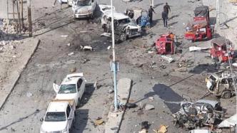 索马里首都摩加迪沙议会总部外发生汽车炸弹爆炸，伤亡不详