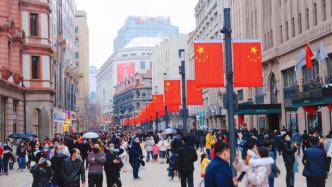 春节长假前3天，上海接待游客226.84万人次