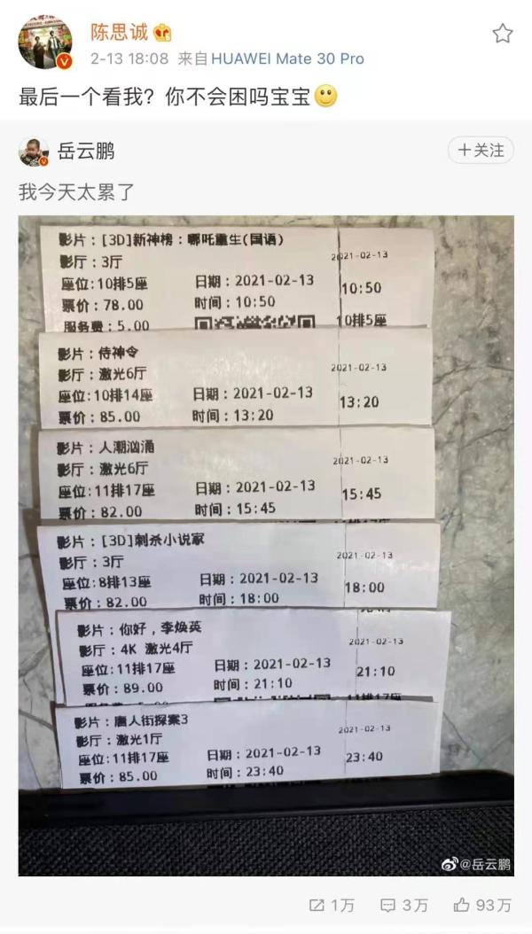 北北北砂王者天堂2_古灵精探第一部国语_7080se