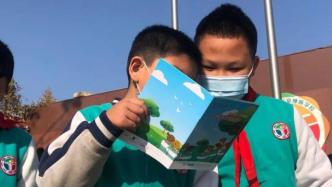 中国红十字基金会公共卫生科普项目系列课程上线