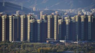 楼市观察｜北京房价横盘三年，供需平衡，年轻群体购买力提升