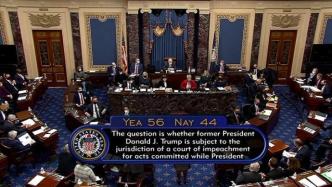 美国国会参议院投票确认特朗普弹劾案审理符合宪法