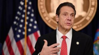 纽约州州长回应瞒报养老院新冠死亡人数：现实因素加政治操作