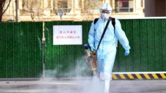 9日全国本土新冠感染者“零新增”，北京中高风险区“清零”