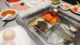 在商言商｜春节餐饮业恢复高流量，上海海底捞门店天天像周末