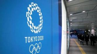 日本​岛根县知事表示拟取消该县奥运圣火传递