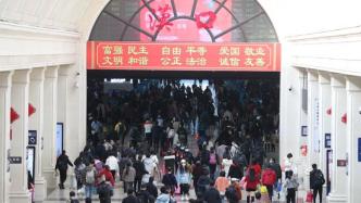 春運(yùn)返程高峰，武漢鐵警加大警力保安全