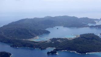 日媒：日本近海小岛疑因地震消失，领海范围或受影响