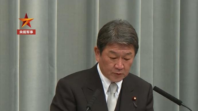 日媒:日本外相欲訪美,拜登政府表示為難