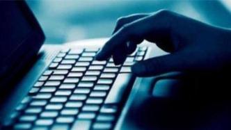外媒：缅甸政府多个网站遭黑客攻击