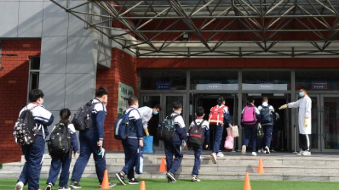 国家卫健委:东北可探索率先全面放开生育限制