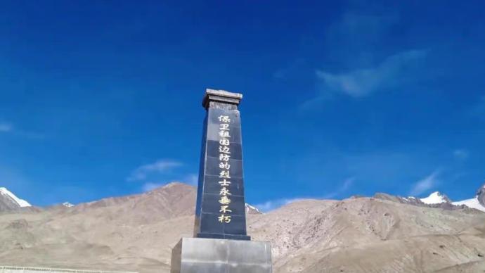 致敬英雄！中央軍委表彰5名衛(wèi)國戍邊英雄官兵