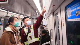 地铁成全自动驾驶，上海地铁631名司机转型为多职能列控员