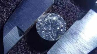 用人工钻调包7颗价值560万元的天然钻石，珠宝顾问被批捕