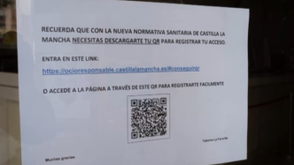 西班牙一自治区推行健康码，旅馆、餐馆对顾客扫码登记
