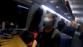 躲厕所吸烟导致高铁晚点，两男子被限制乘坐火车180天