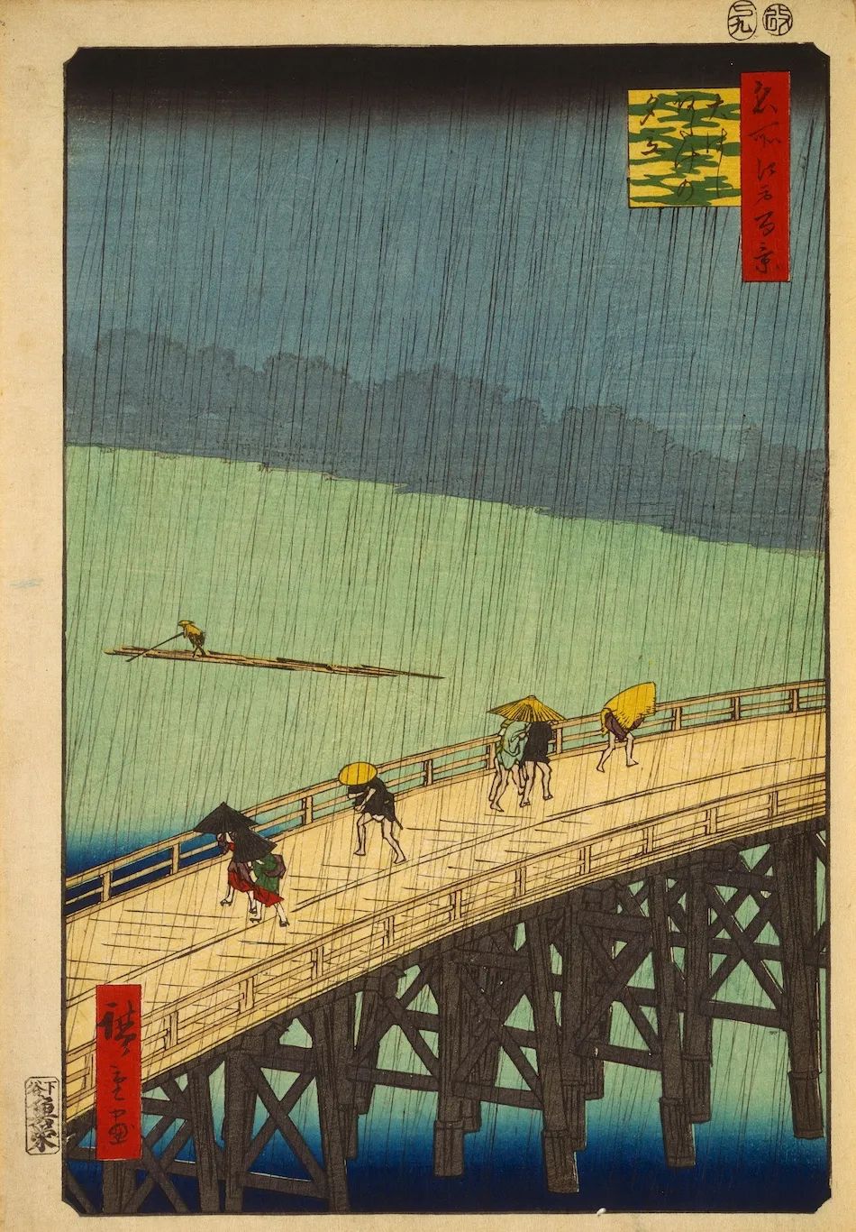 歌川广重《大桥安宅骤雨》 1857年创作 现藏于东京富士美术馆