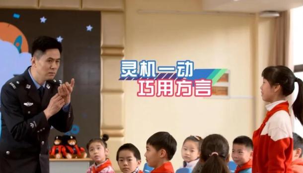 澎湃新闻直播在线回放 496.jpg