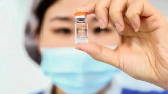 科技日报：促进全球公平分配，中国贡献“人民的疫苗”